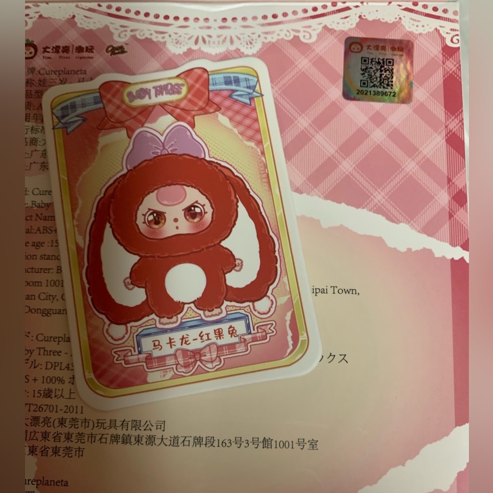 Baby Three V2 Rabbit Macaron Red Bunny Vinyl Face Plush Key Holder Red & White - Picture 6 of 15